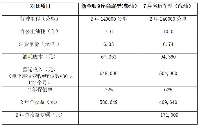 2345截图20190905215048.jpg