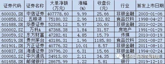 微信图片_20191231071310.jpg