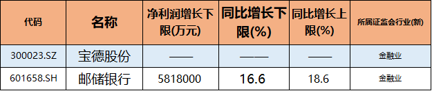 微信图片_20200105201912.png