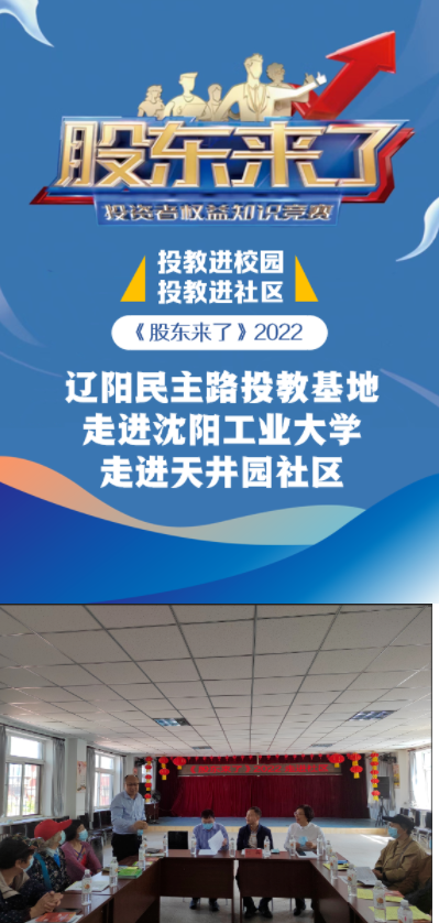 QQ图片20220602082032.png